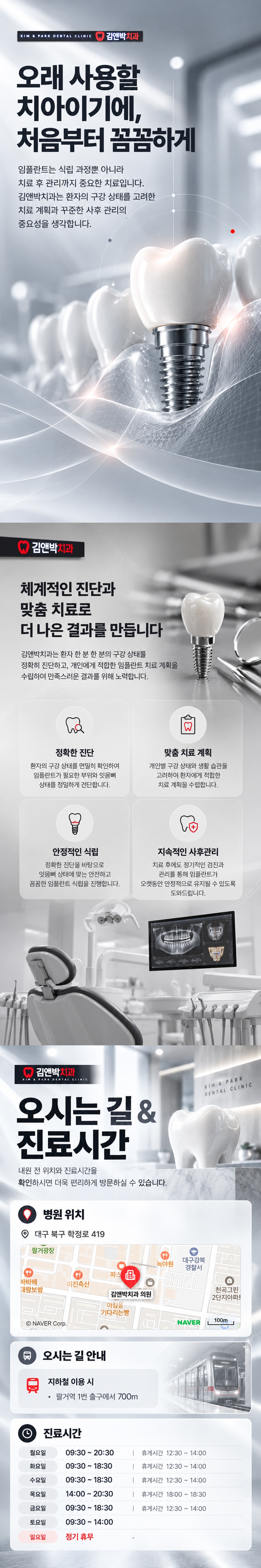 메인 이미지 1